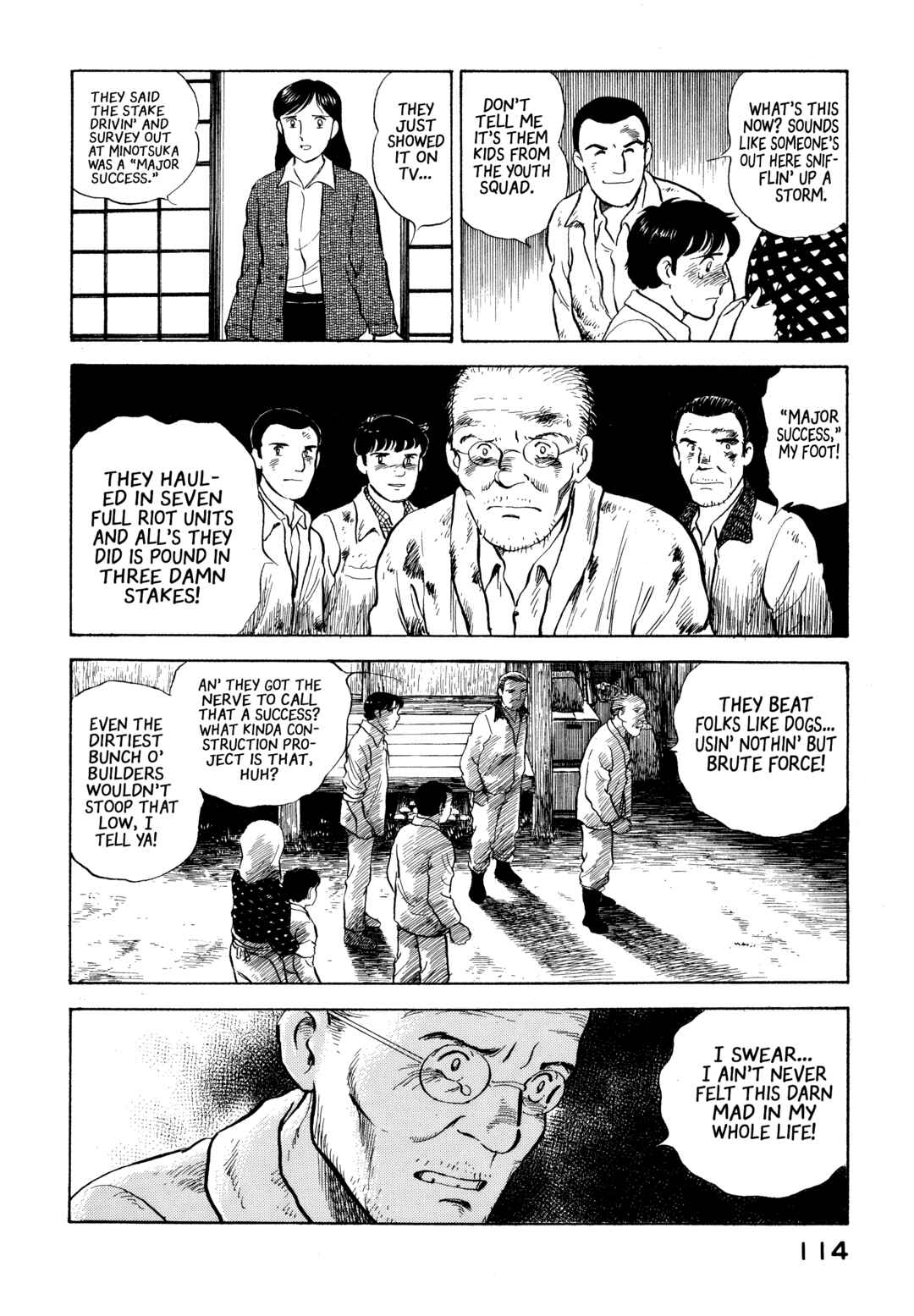 Page 4 Chapter 16 The Story of My Village