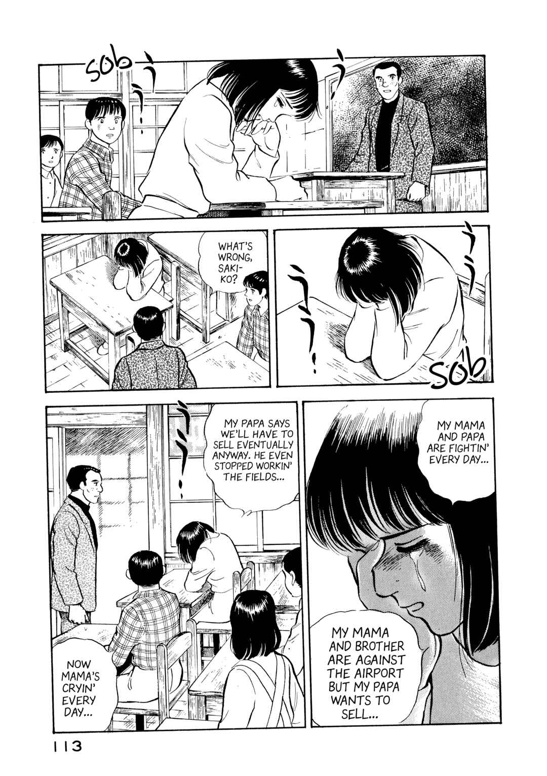 Page 11 Chapter 5 The Story of My Village