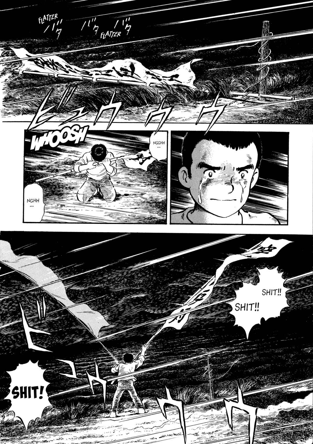 Page 18 Chapter 5 The Story of My Village