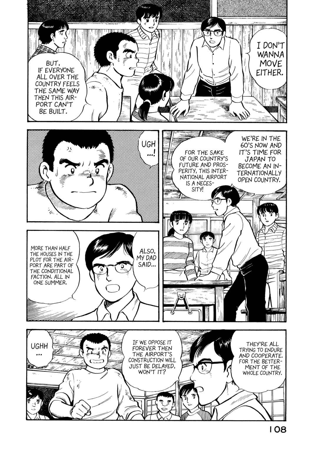 Page 6 Chapter 5 The Story of My Village