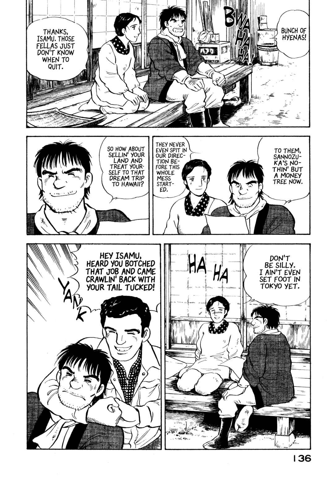 Page 6 Chapter 17 The Story of My Village