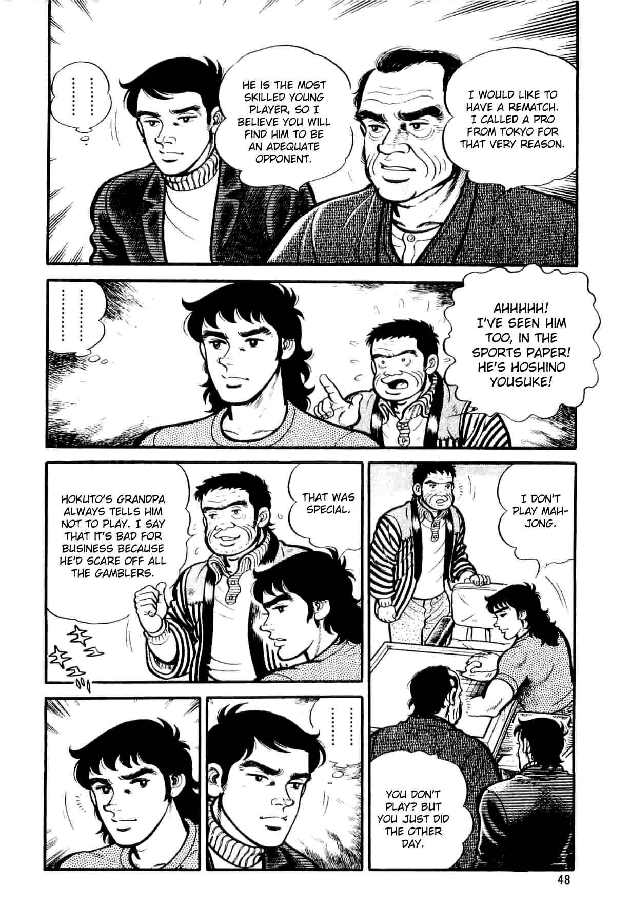 Page 10 Chapter 2 Mahjong of the North Star