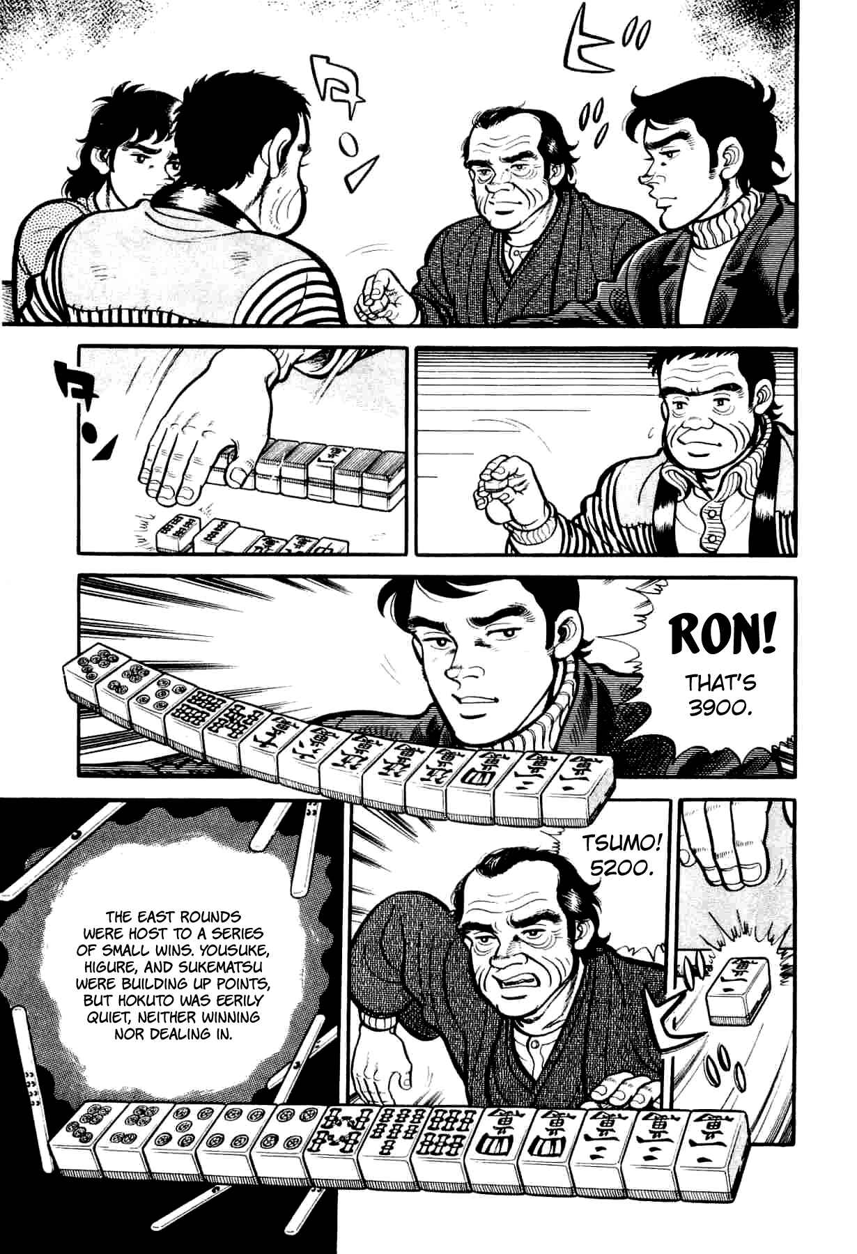 Page 13 Chapter 2 Mahjong of the North Star