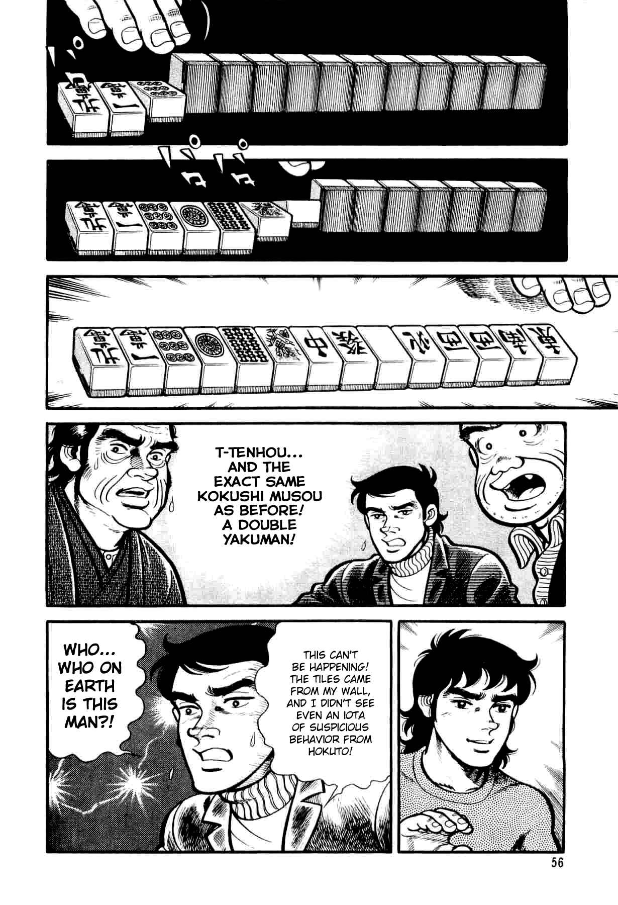 Page 18 Chapter 2 Mahjong of the North Star