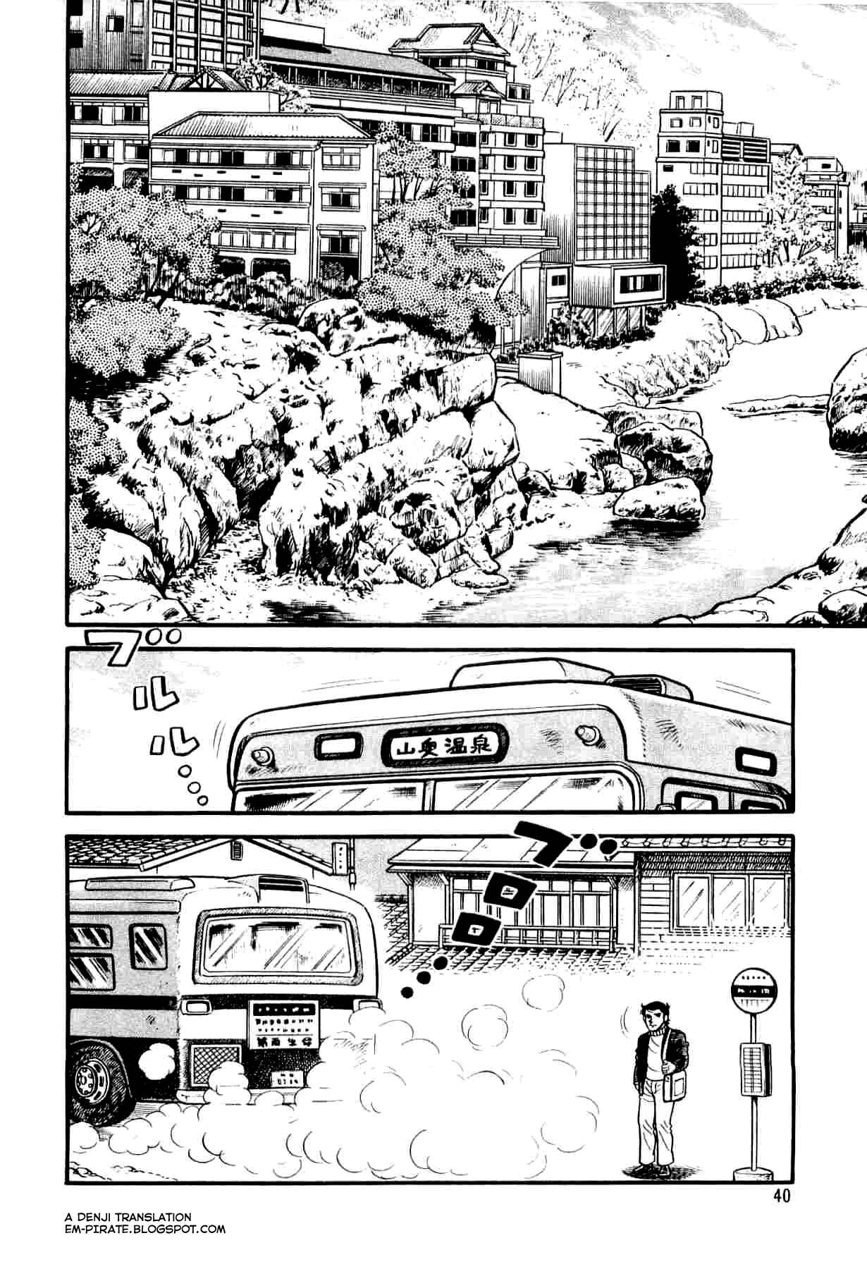 Page 2 Chapter 2 Mahjong of the North Star