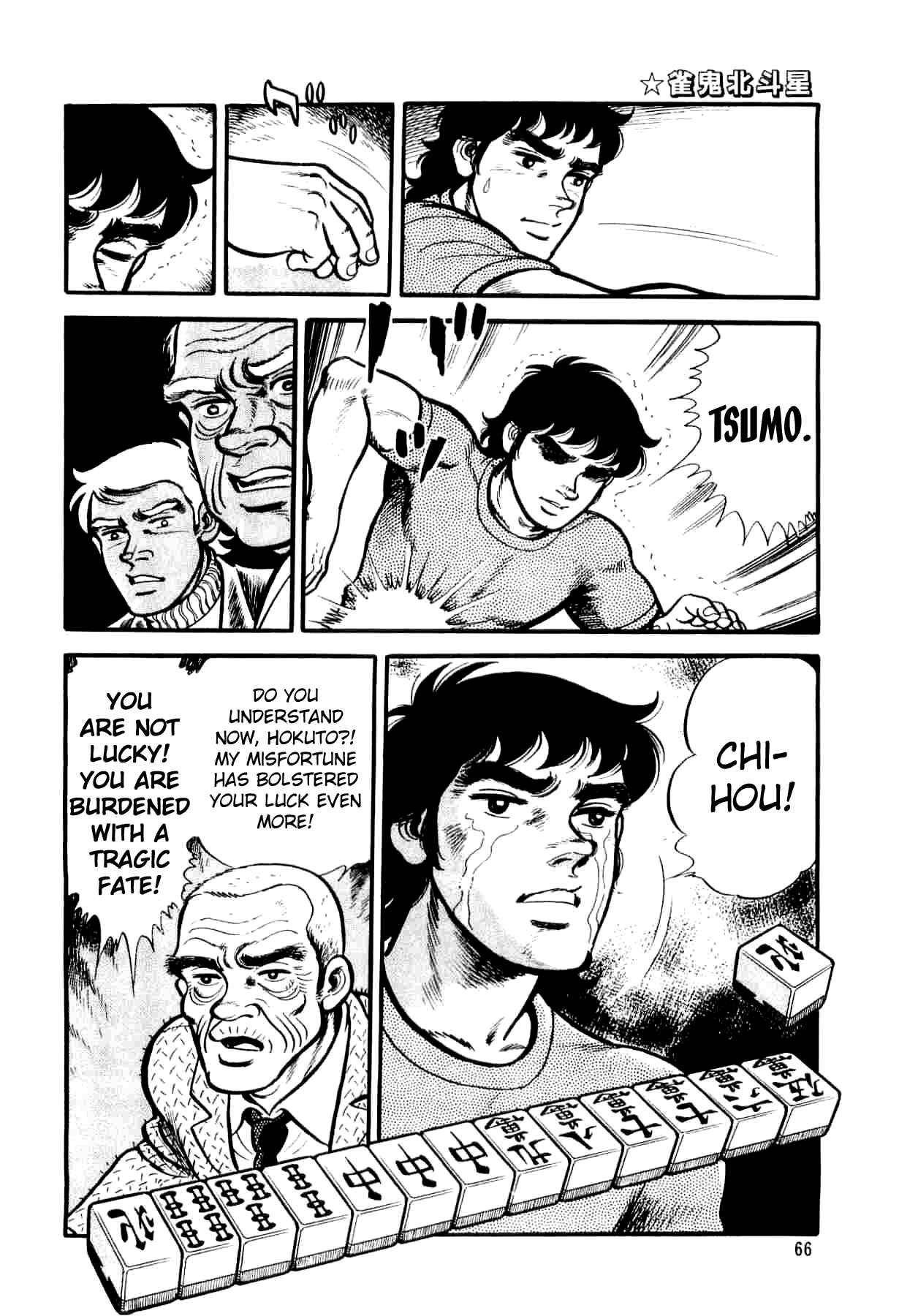 Page 28 Chapter 2 Mahjong of the North Star