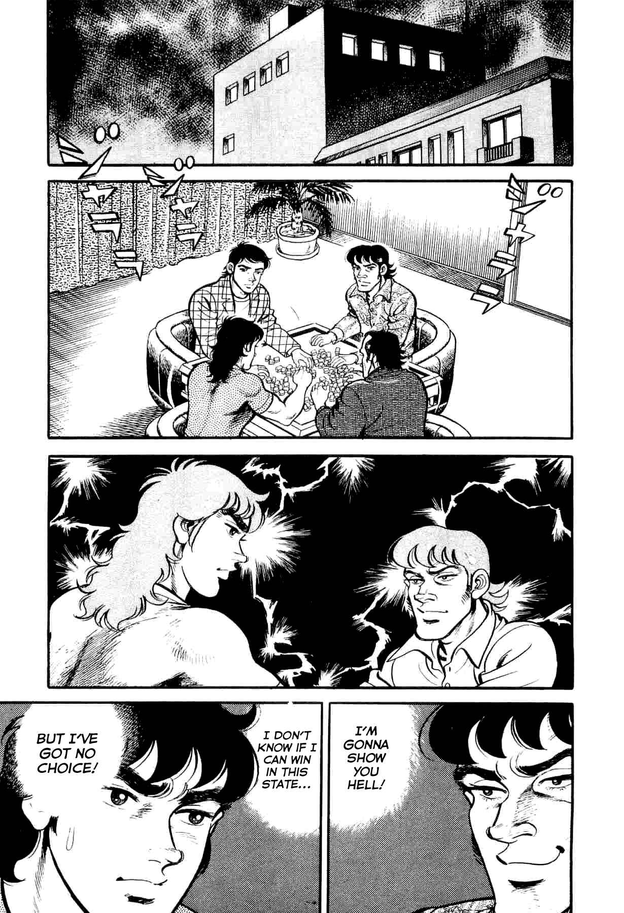 Page 17 Chapter 5 Mahjong of the North Star
