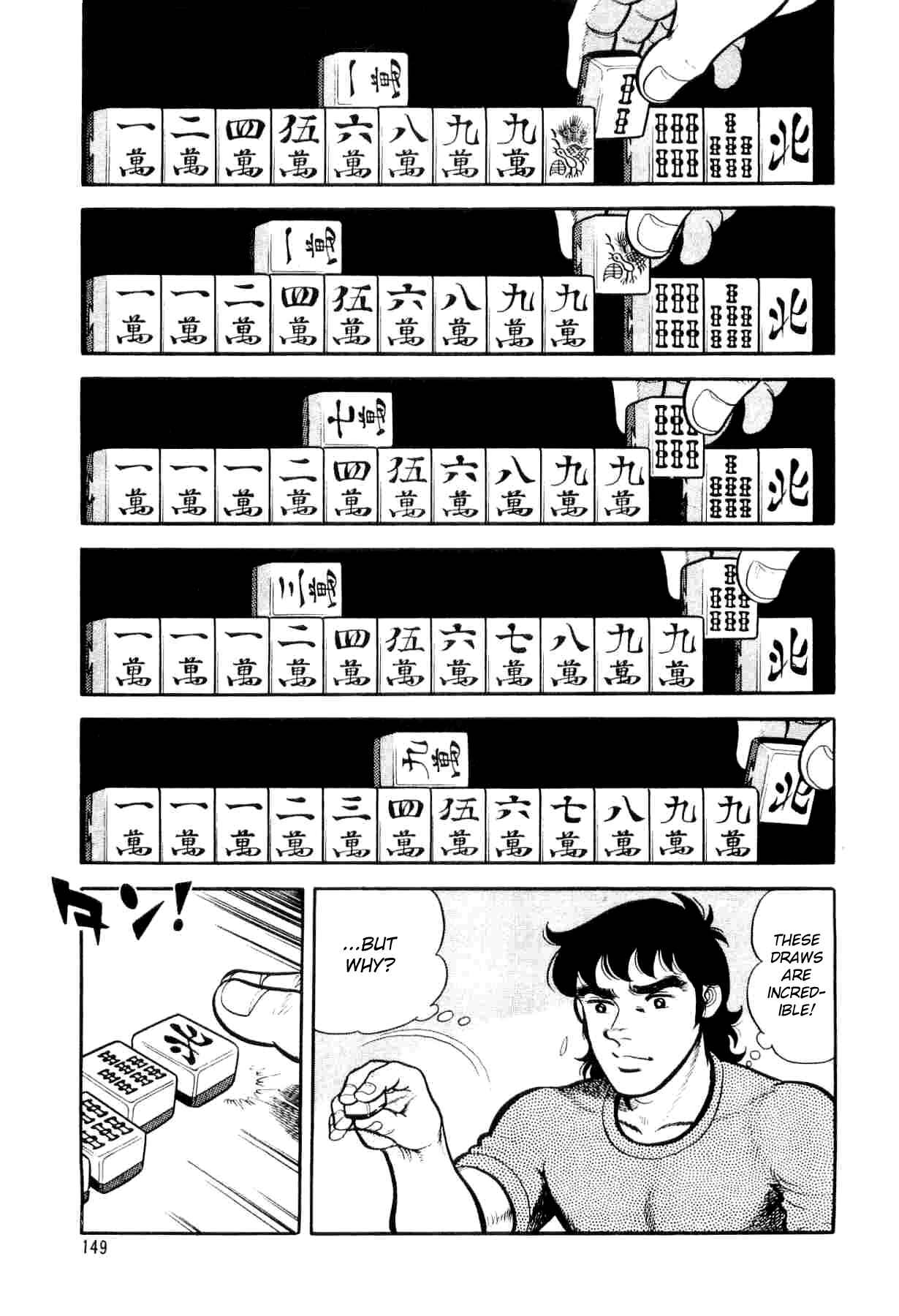 Page 21 Chapter 5 Mahjong of the North Star