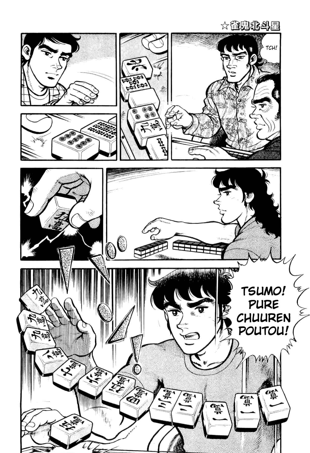 Page 22 Chapter 5 Mahjong of the North Star