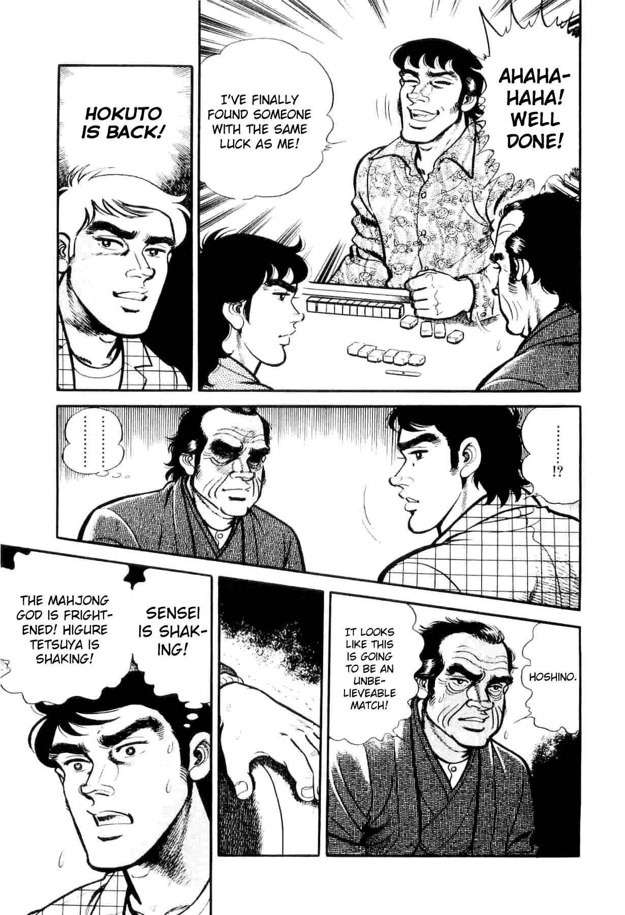 Page 23 Chapter 5 Mahjong of the North Star