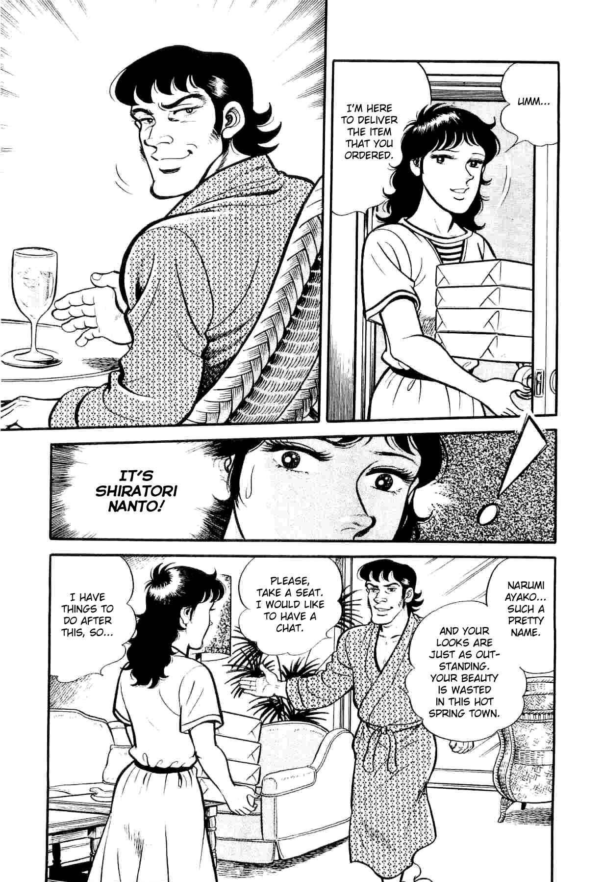 Page 7 Chapter 5 Mahjong of the North Star