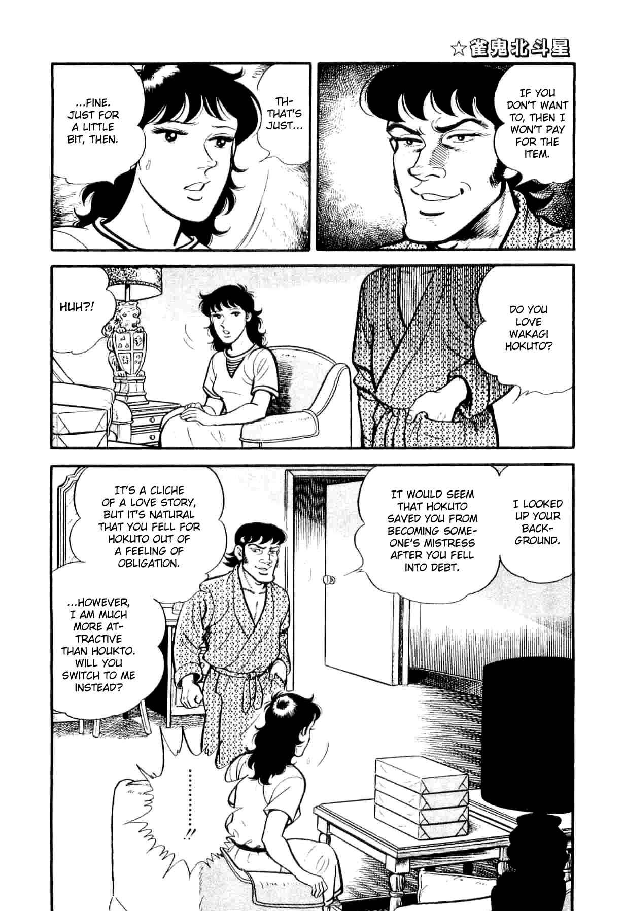 Page 8 Chapter 5 Mahjong of the North Star