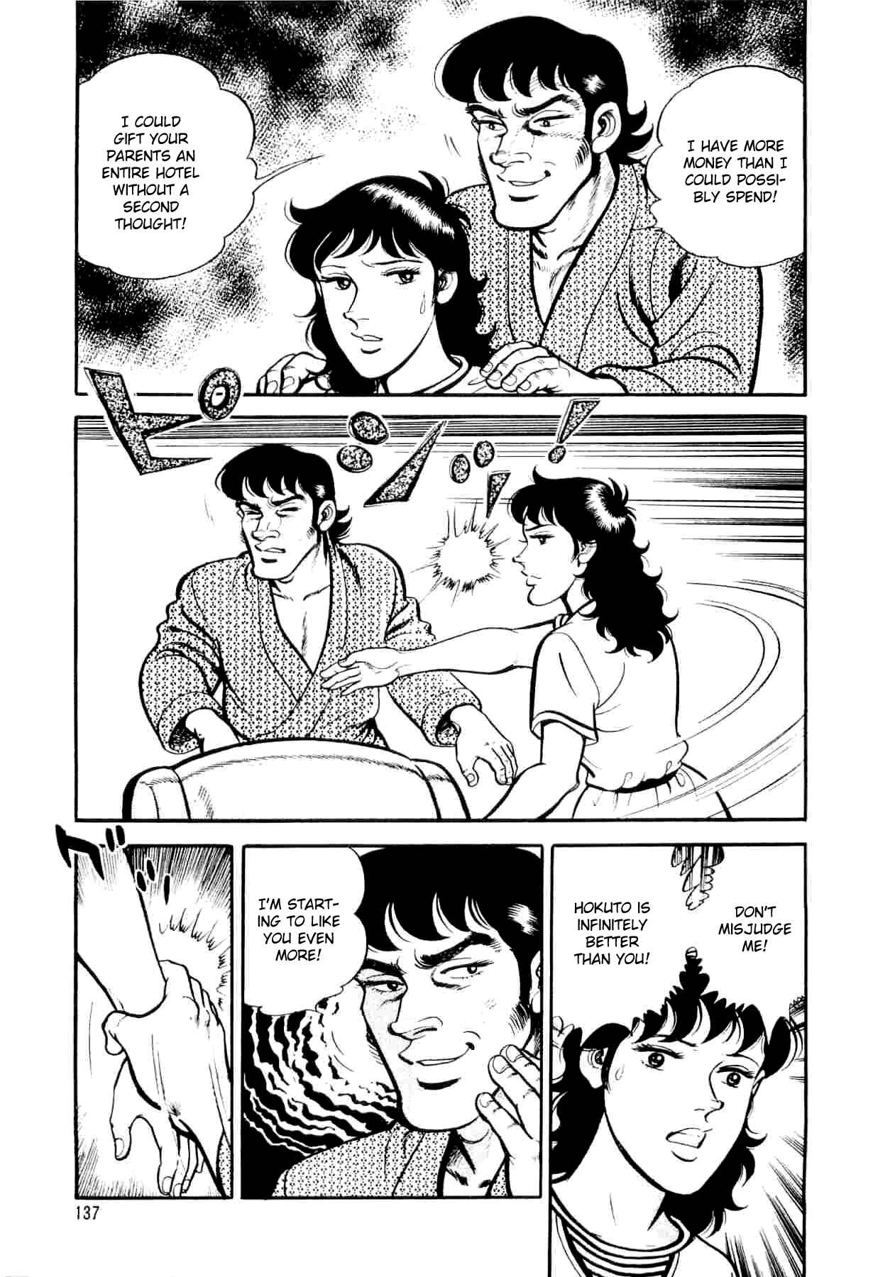 Page 9 Chapter 5 Mahjong of the North Star