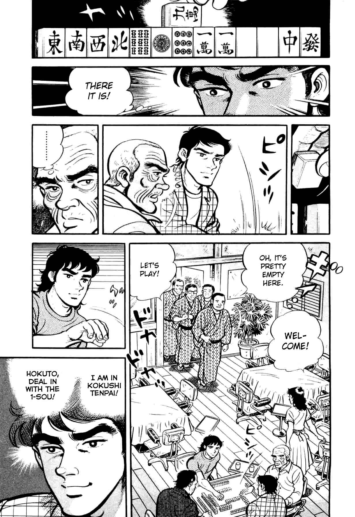 Page 11 Chapter 4 Mahjong of the North Star