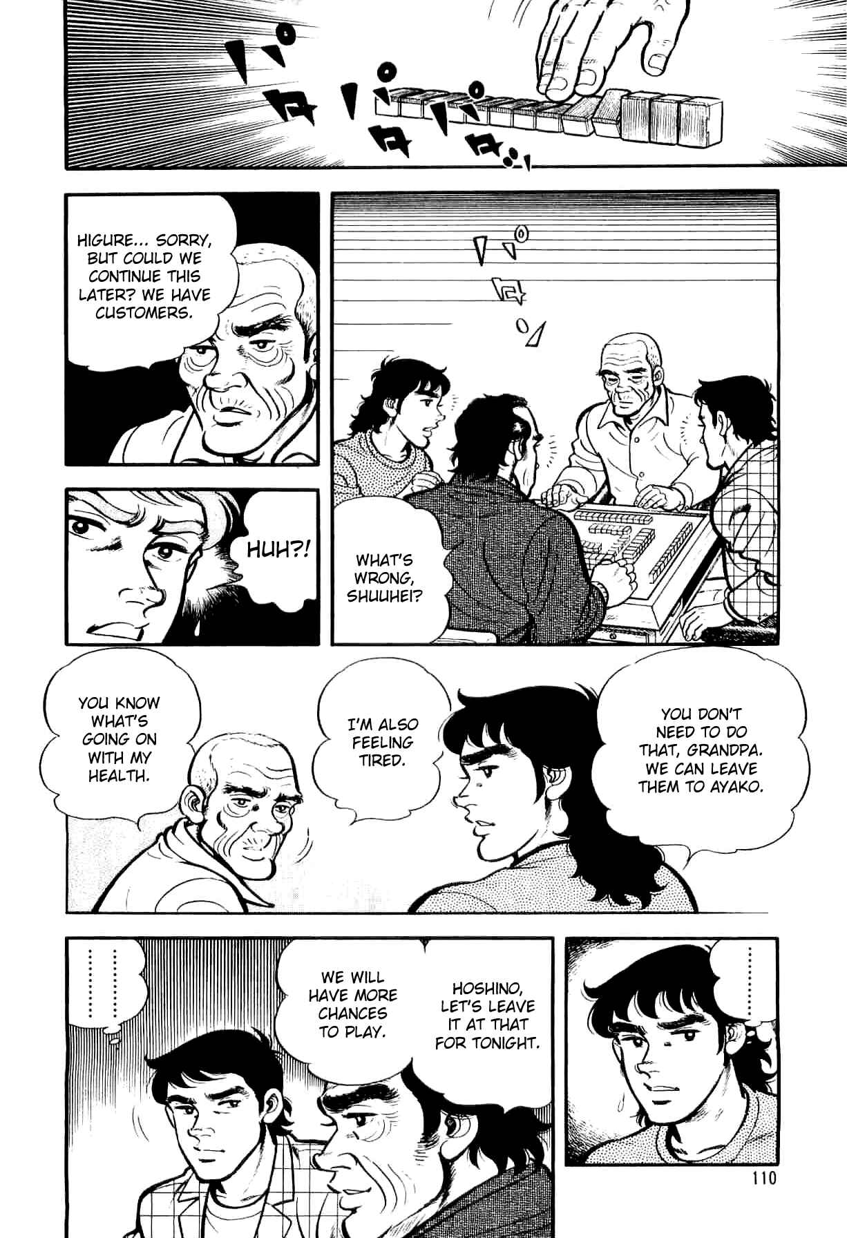Page 12 Chapter 4 Mahjong of the North Star