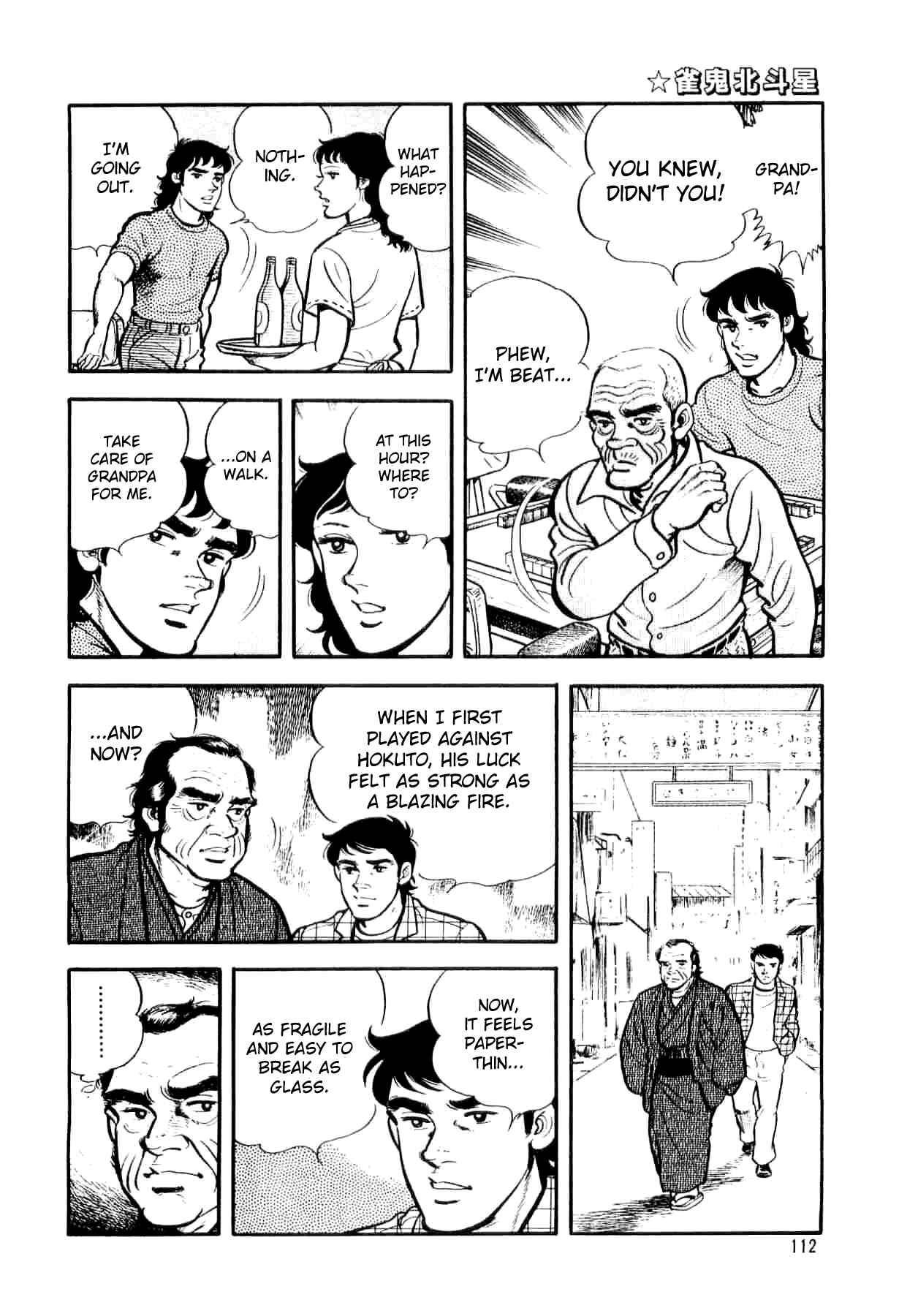Page 14 Chapter 4 Mahjong of the North Star