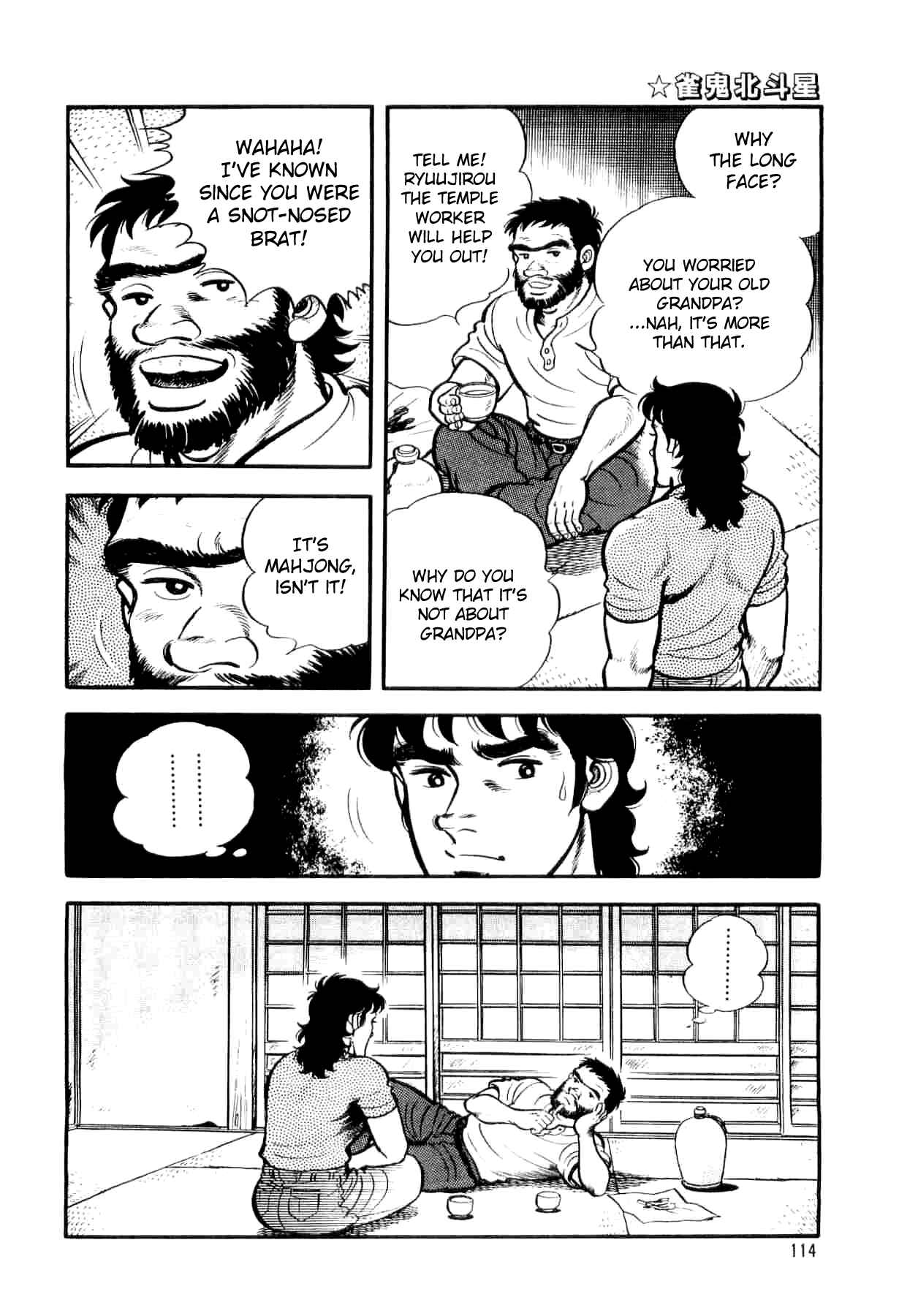 Page 16 Chapter 4 Mahjong of the North Star
