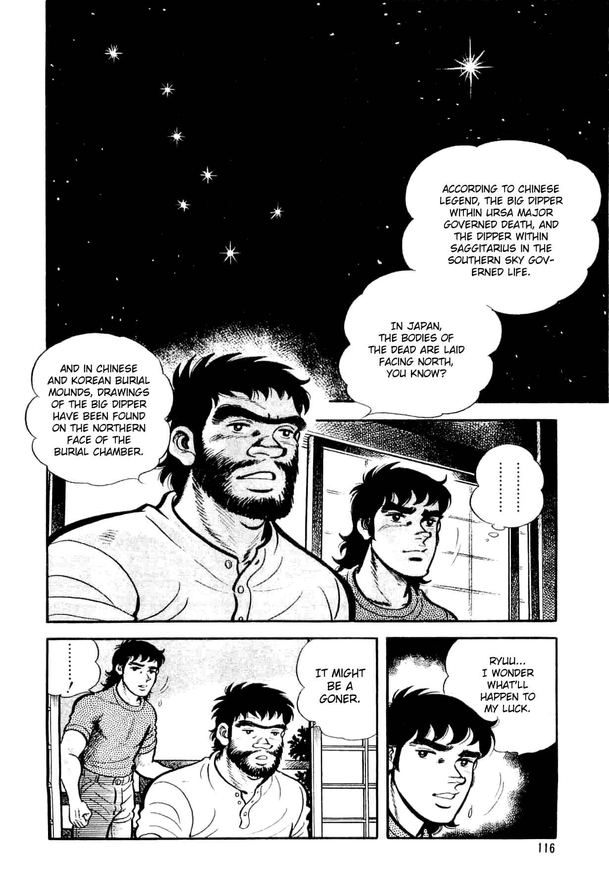 Page 18 Chapter 4 Mahjong of the North Star