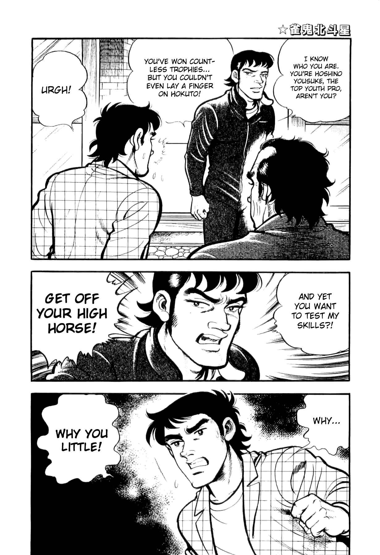 Page 28 Chapter 4 Mahjong of the North Star
