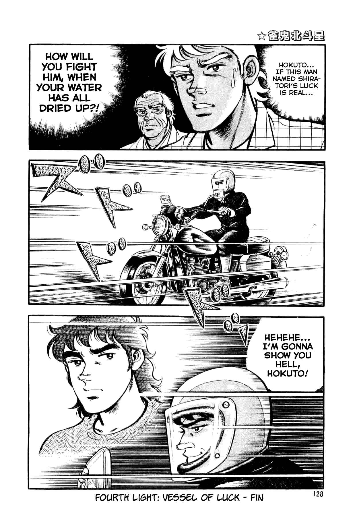 Page 30 Chapter 4 Mahjong of the North Star