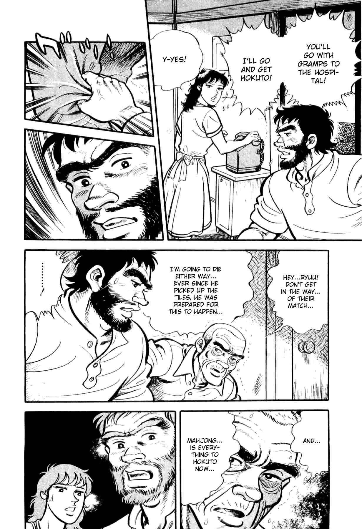 Page 21 Chapter 6 Mahjong of the North Star