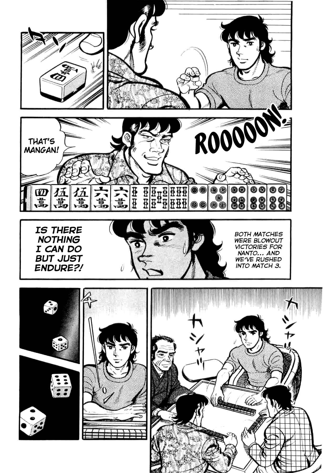 Page 23 Chapter 6 Mahjong of the North Star