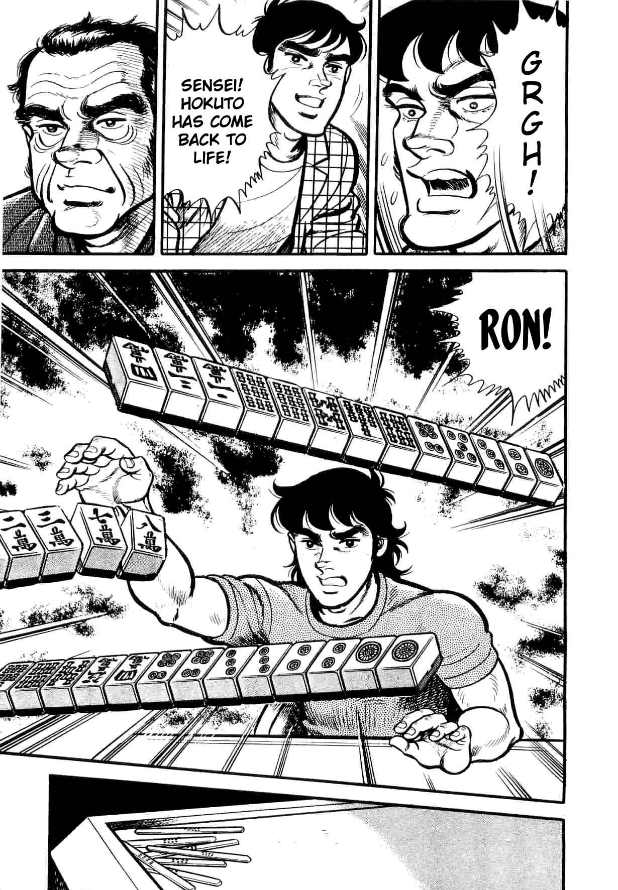 Page 28 Chapter 6 Mahjong of the North Star