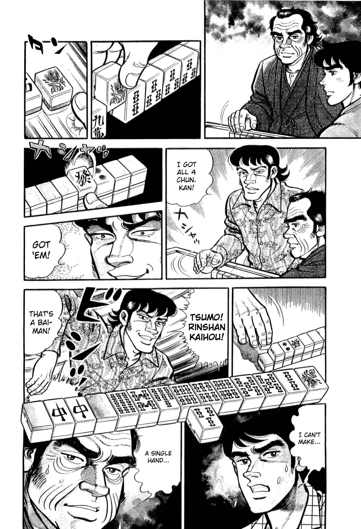 Page 5 Chapter 6 Mahjong of the North Star