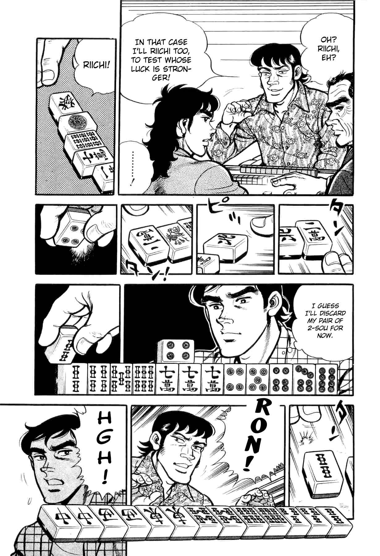 Page 8 Chapter 6 Mahjong of the North Star
