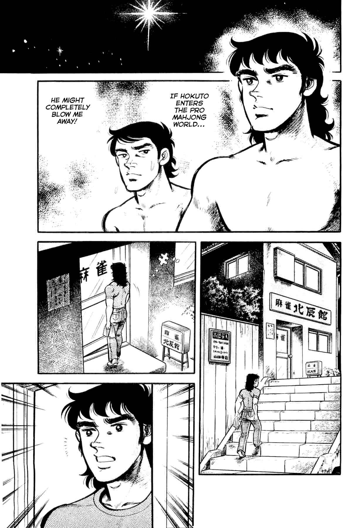 Page 13 Chapter 3 Mahjong of the North Star