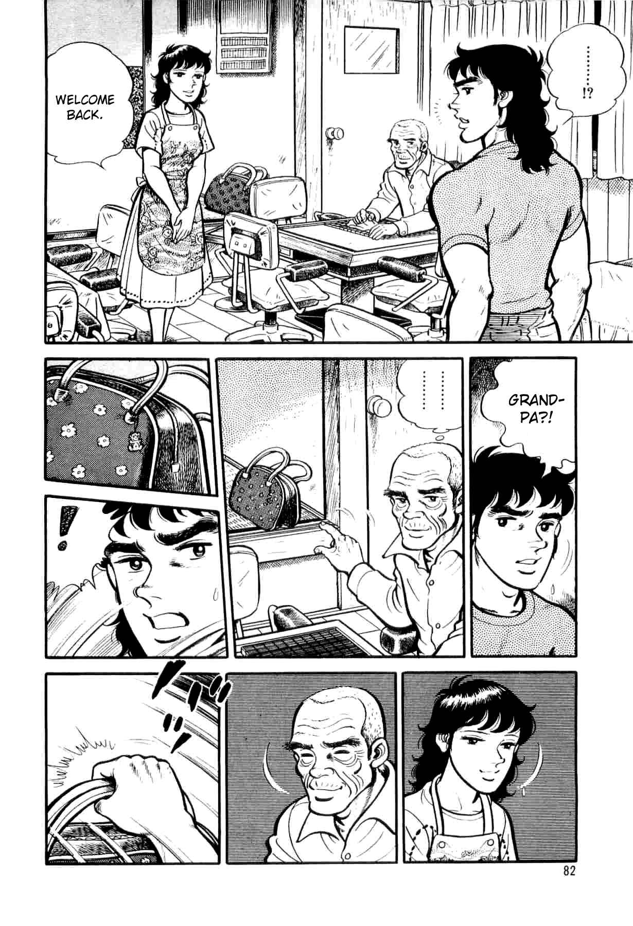 Page 14 Chapter 3 Mahjong of the North Star
