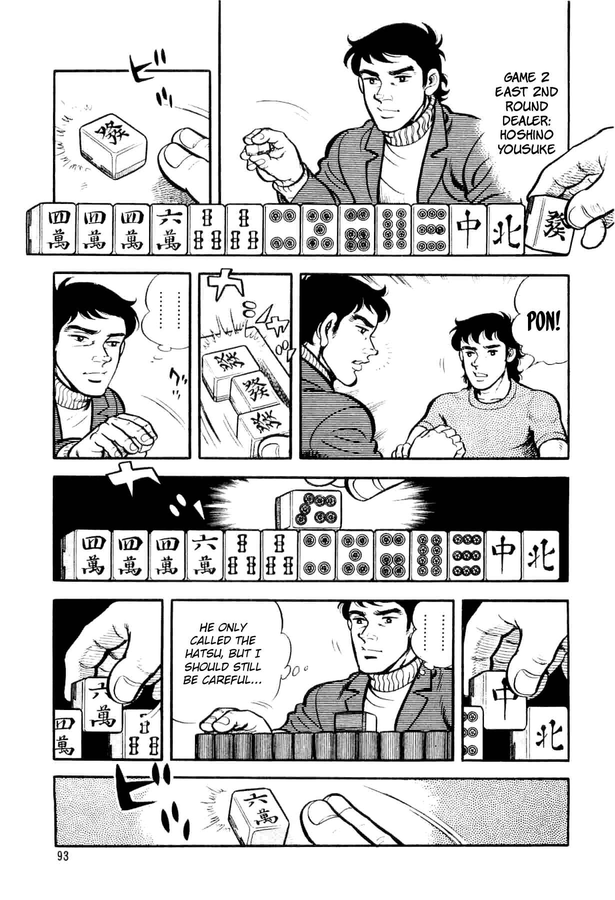 Page 25 Chapter 3 Mahjong of the North Star