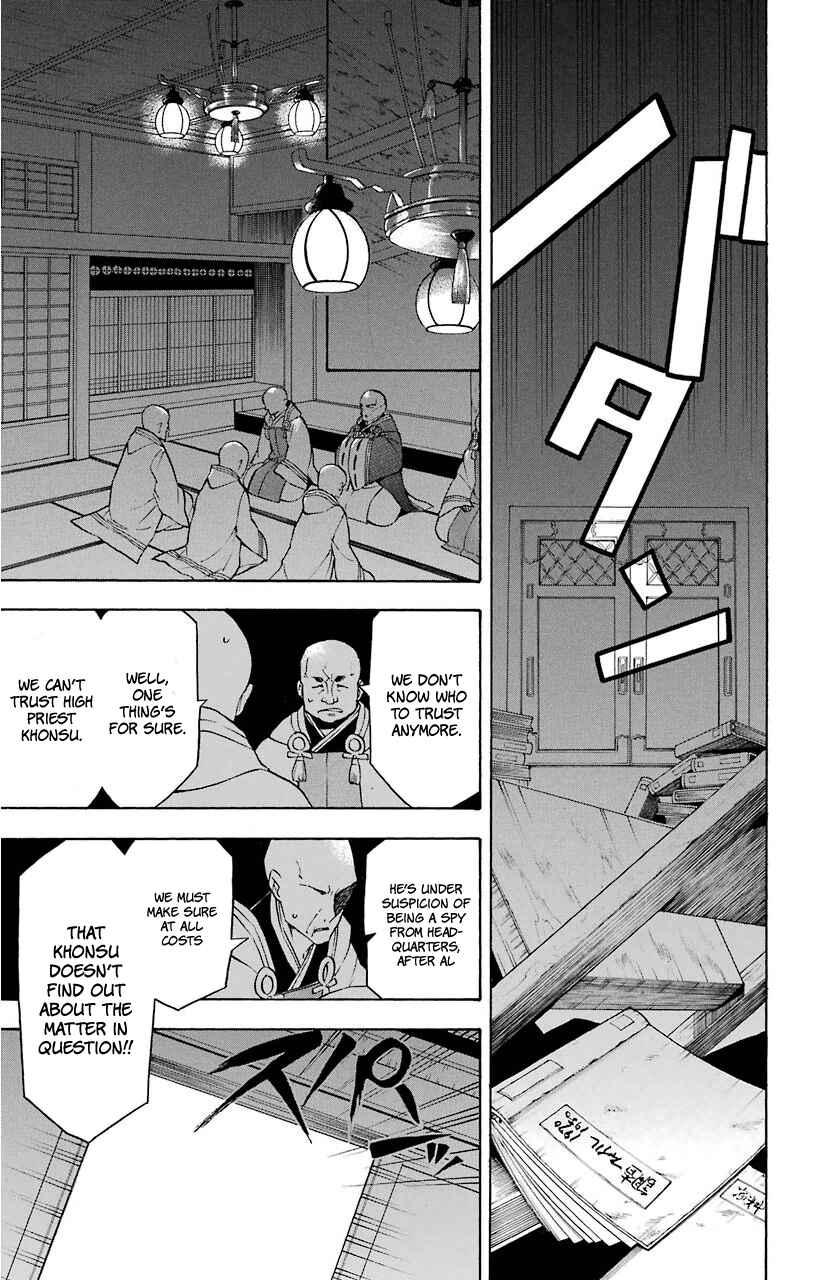 Page 39 Chapter 14 Im: Great Priest Imhotep