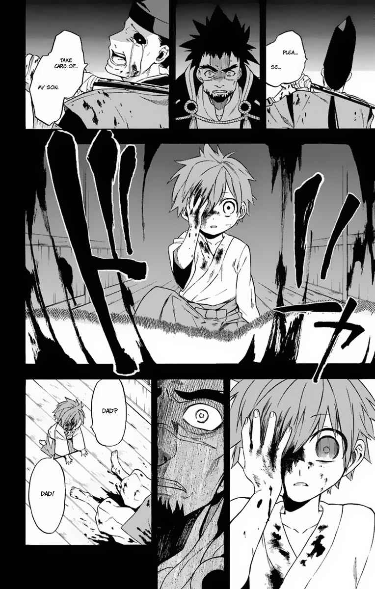 Page 40 Chapter 17 Im: Great Priest Imhotep