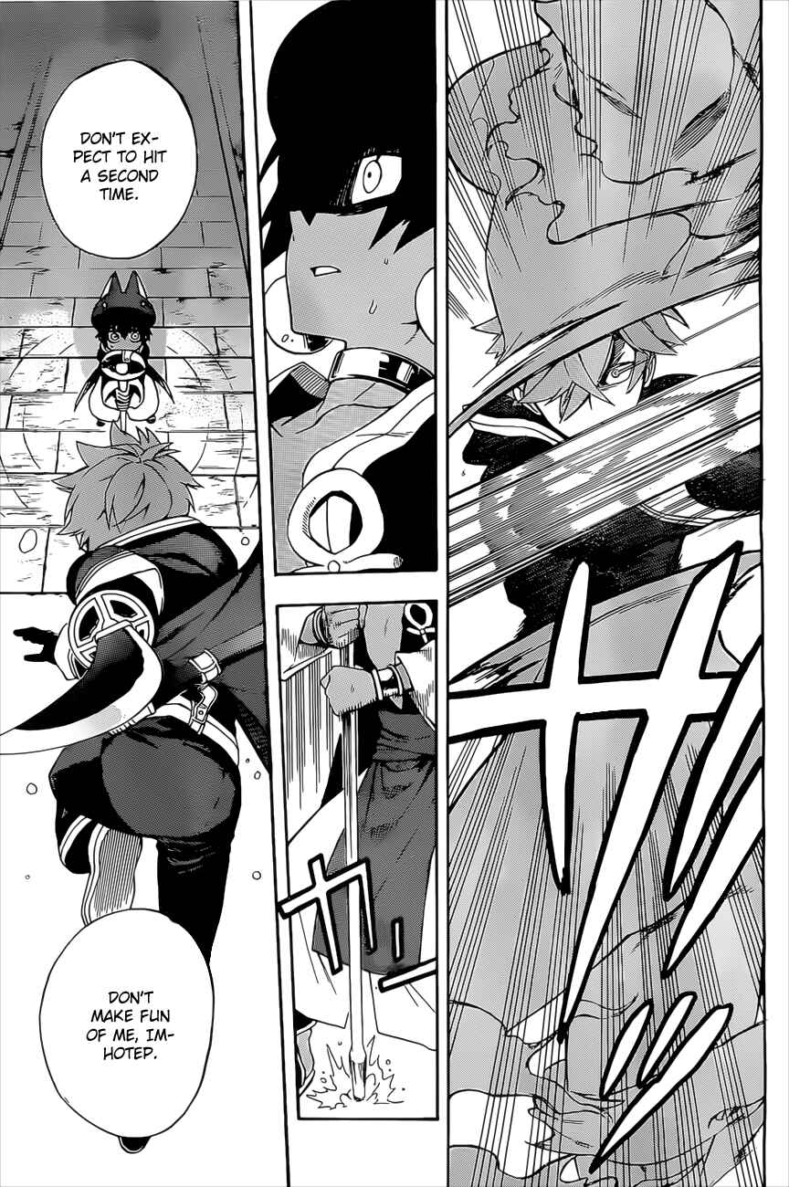 Page 21 Chapter 5 Im: Great Priest Imhotep