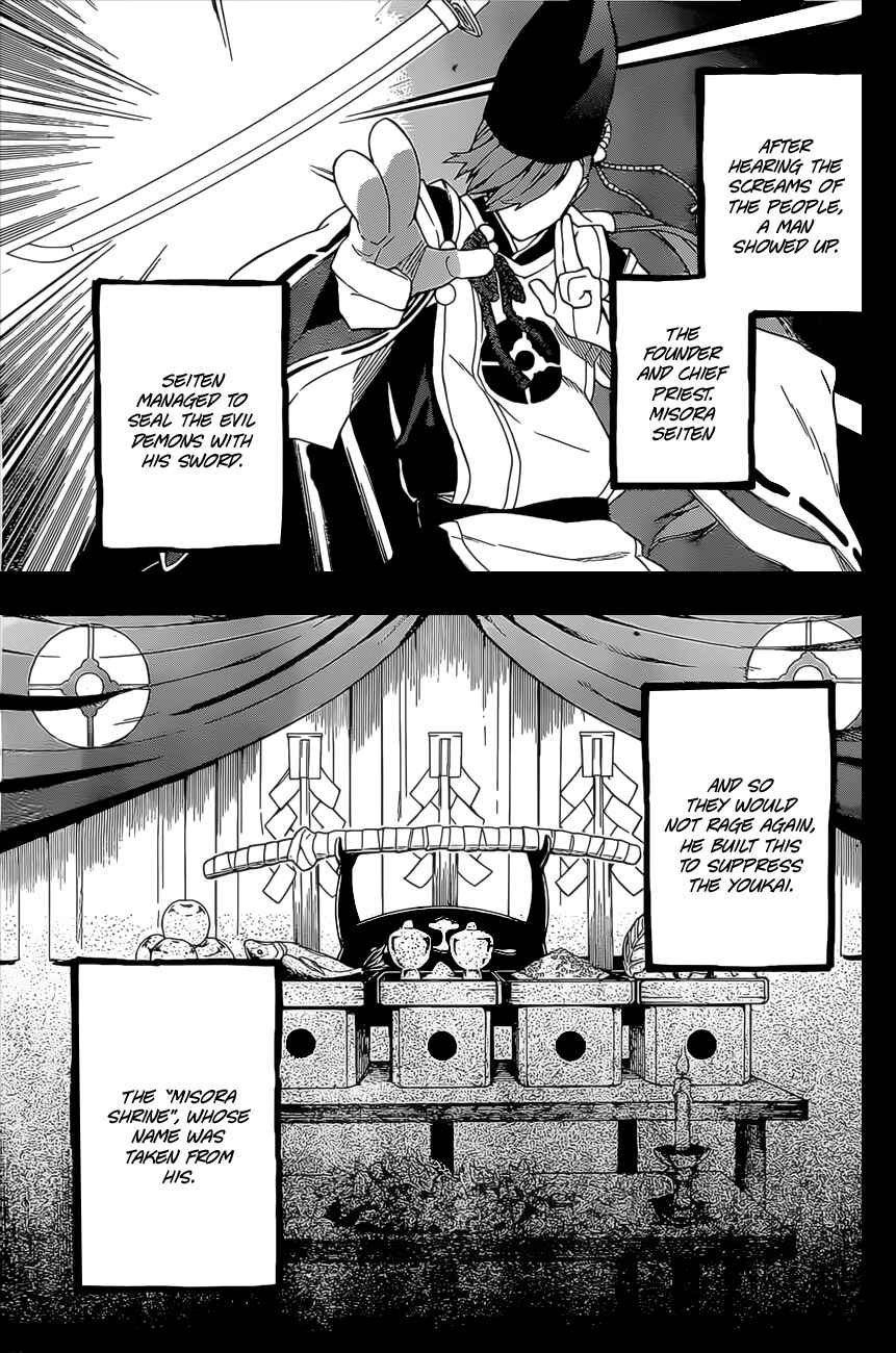 Page 27 Chapter 5 Im: Great Priest Imhotep