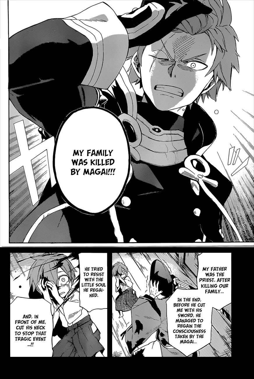 Page 30 Chapter 5 Im: Great Priest Imhotep