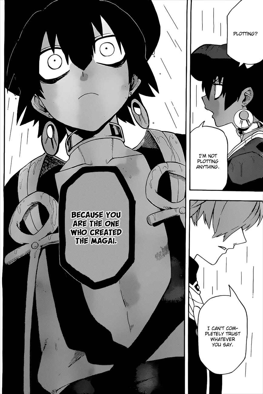 Page 8 Chapter 5 Im: Great Priest Imhotep