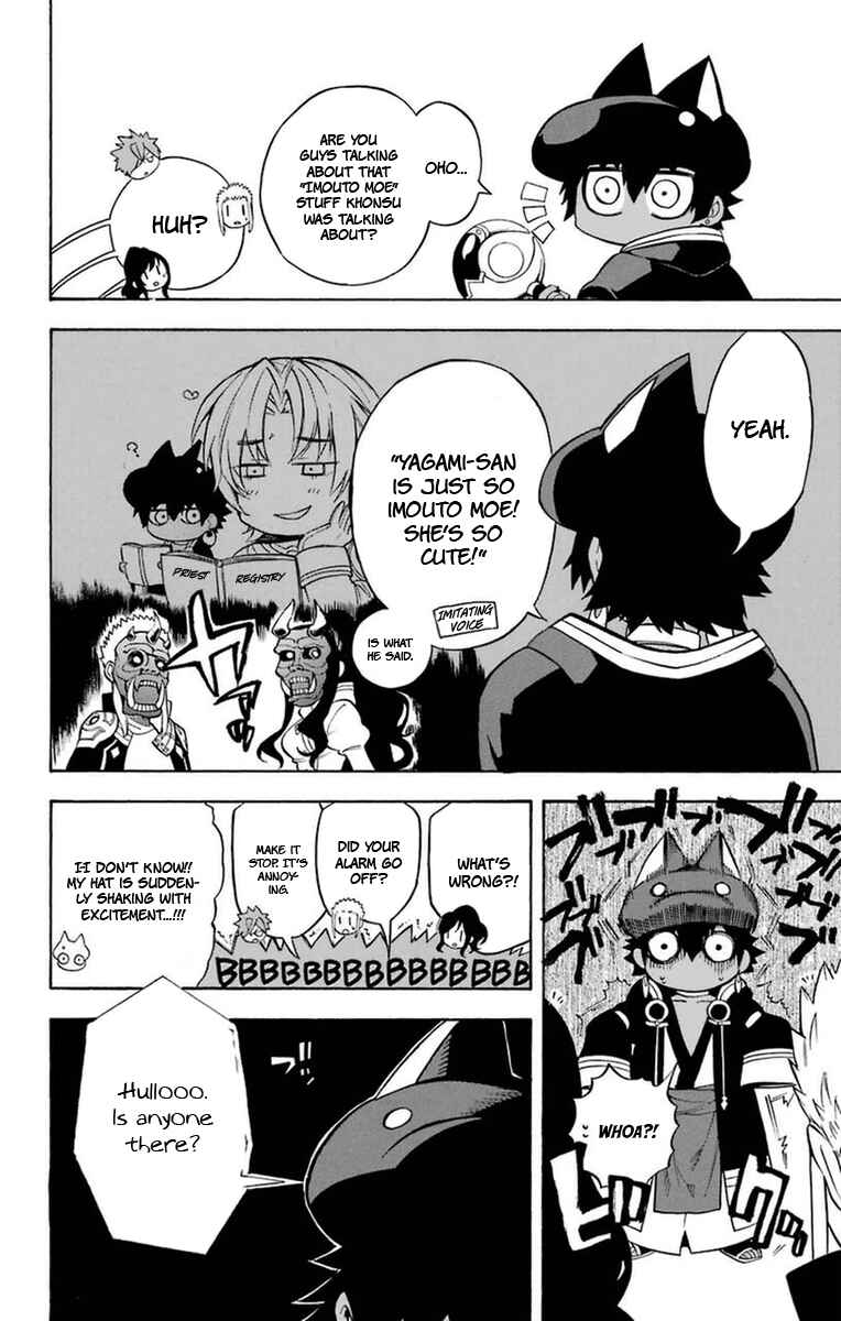 Page 8 Chapter 16 Im: Great Priest Imhotep