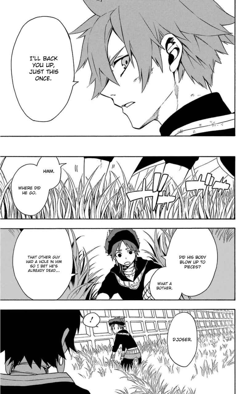 Page 27 Chapter 9 Im: Great Priest Imhotep
