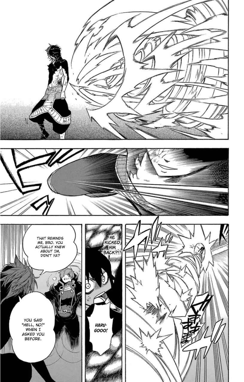 Page 40 Chapter 9 Im: Great Priest Imhotep