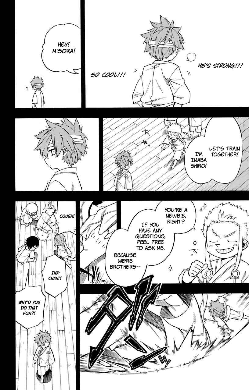Page 36 Chapter 15 Im: Great Priest Imhotep