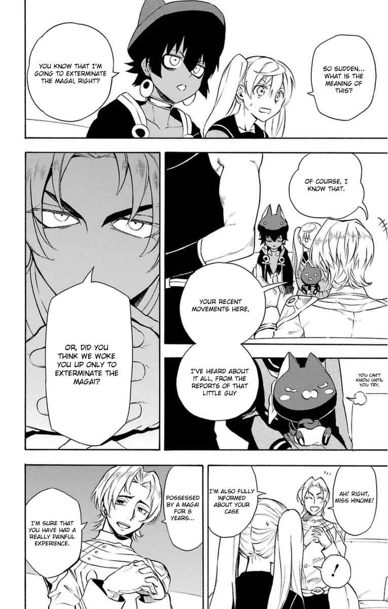 Page 10 Chapter 6 Im: Great Priest Imhotep