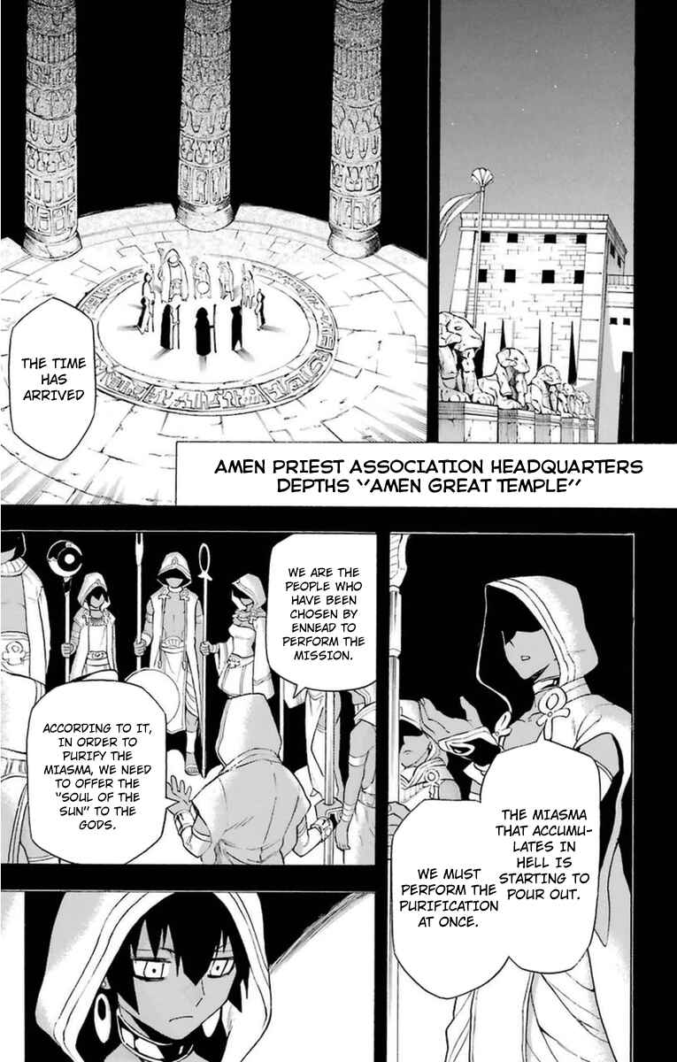 Page 33 Chapter 6 Im: Great Priest Imhotep