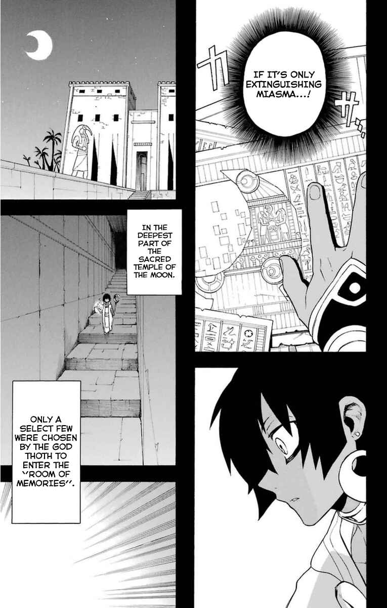 Page 39 Chapter 6 Im: Great Priest Imhotep