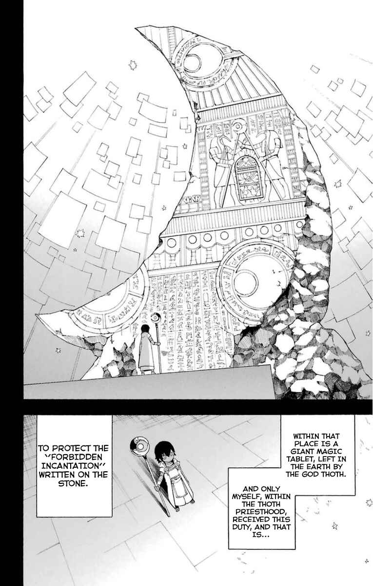 Page 40 Chapter 6 Im: Great Priest Imhotep