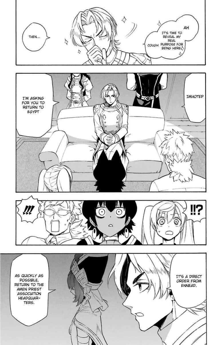 Page 9 Chapter 6 Im: Great Priest Imhotep