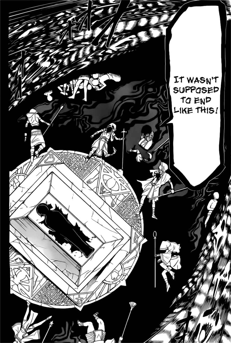 Page 2 Chapter 4 Im: Great Priest Imhotep