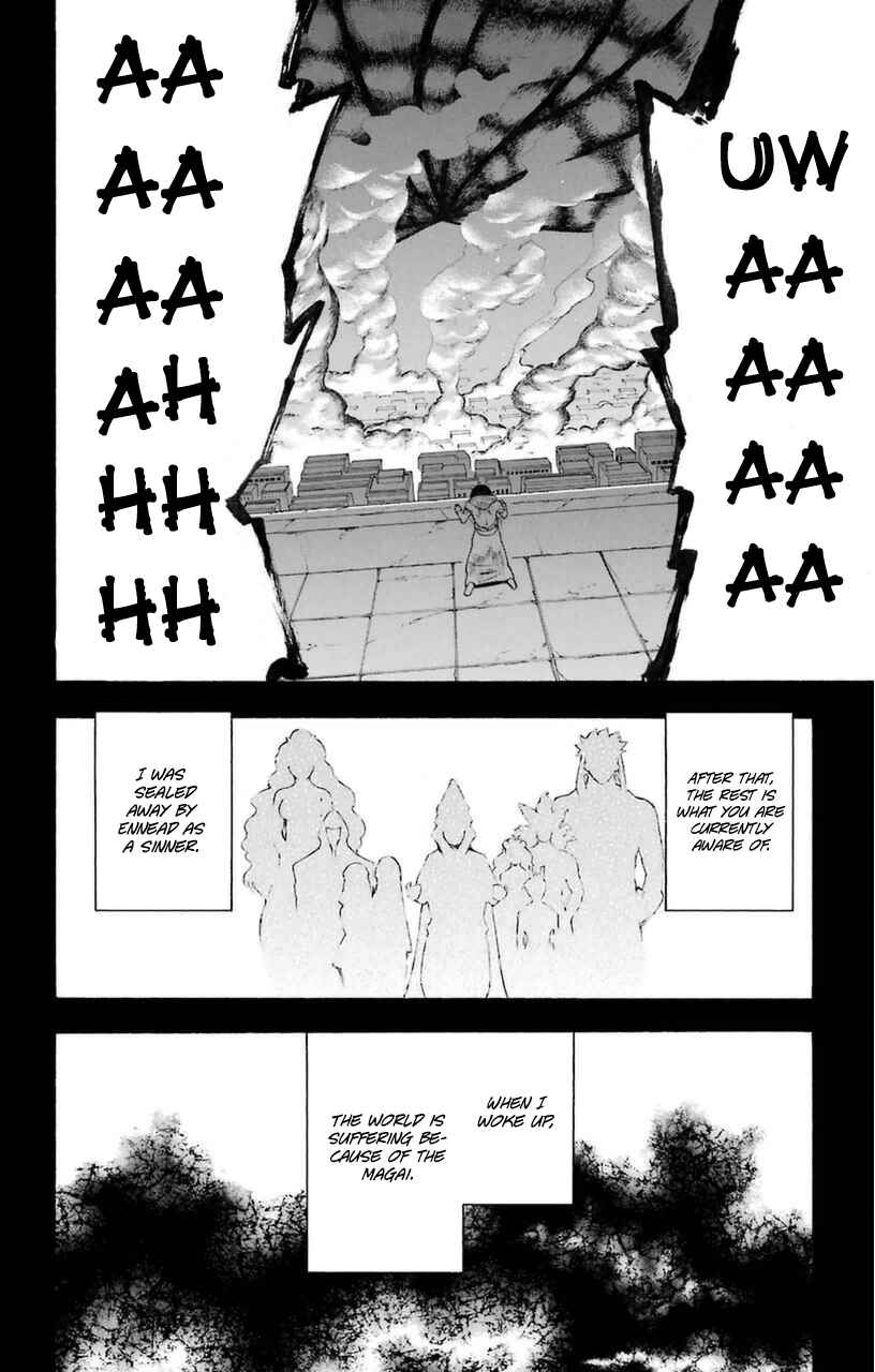 Page 42 Chapter 7 Im: Great Priest Imhotep