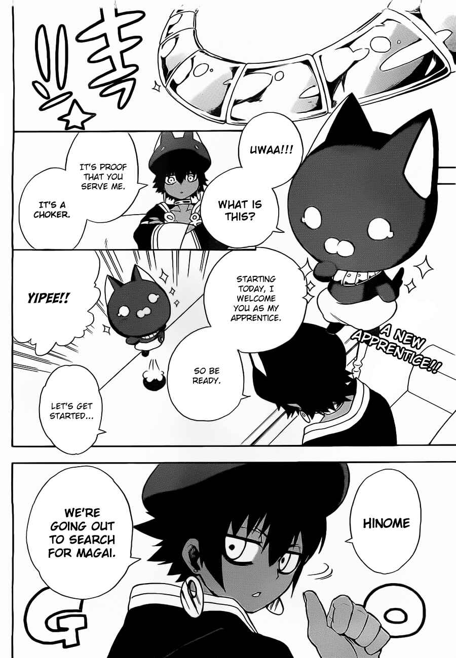 Page 2 Chapter 3 Im: Great Priest Imhotep